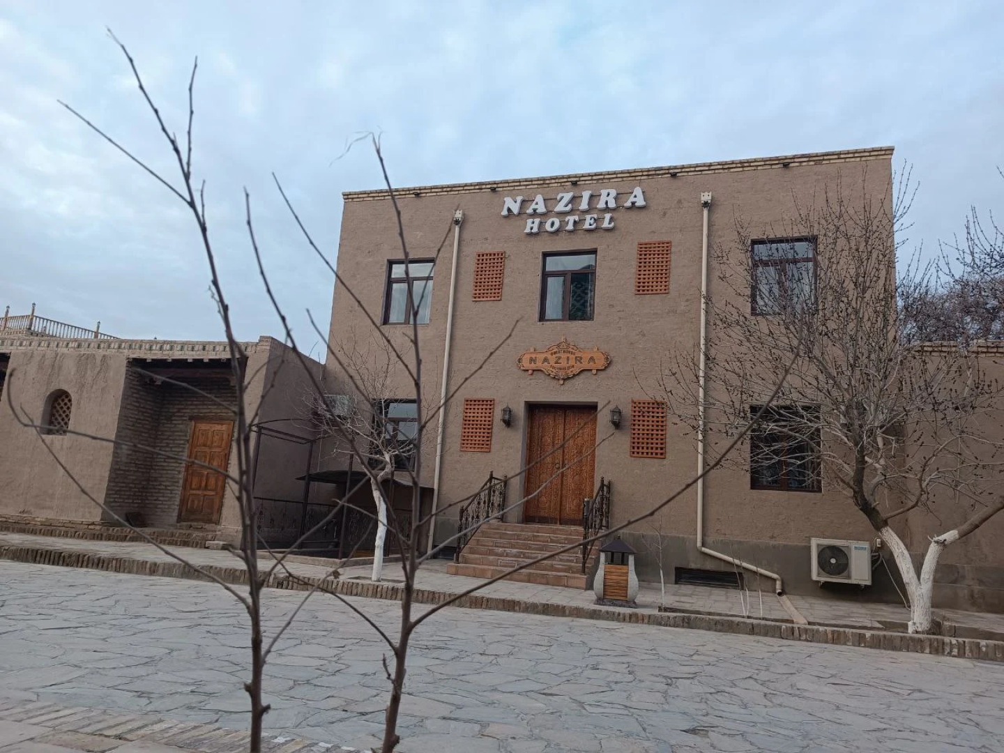 Отель Nazira Boutique