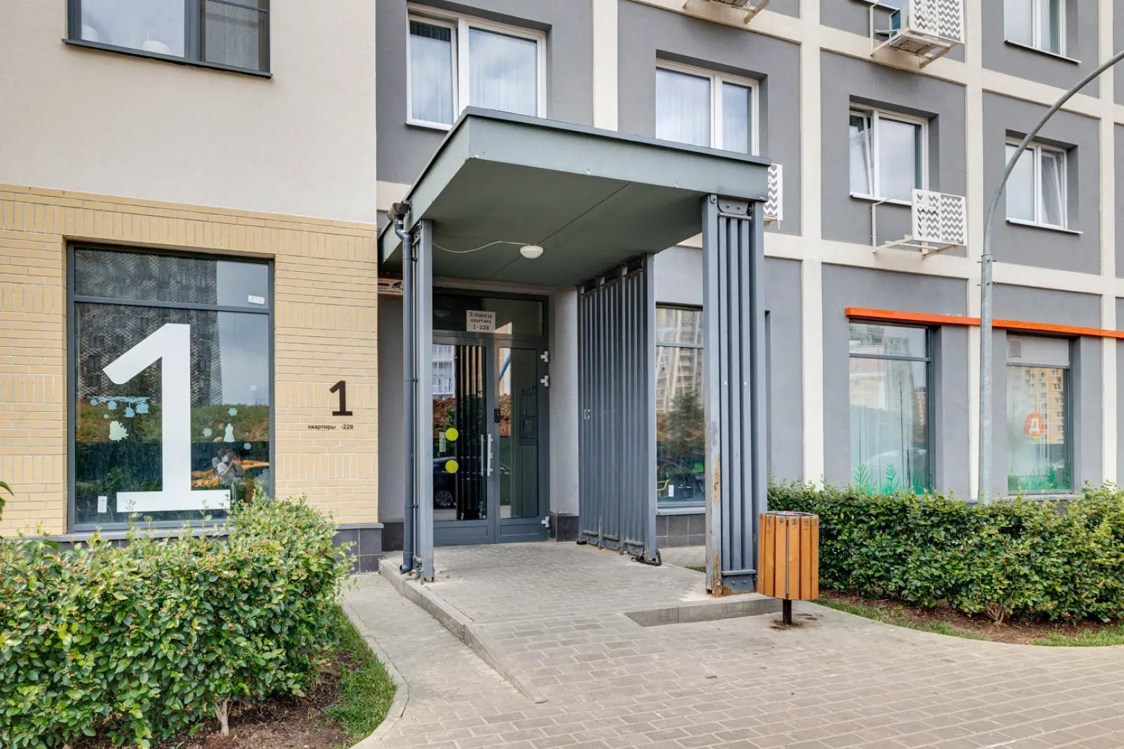 Апартаменты Happy People Западный Квартал 6/2