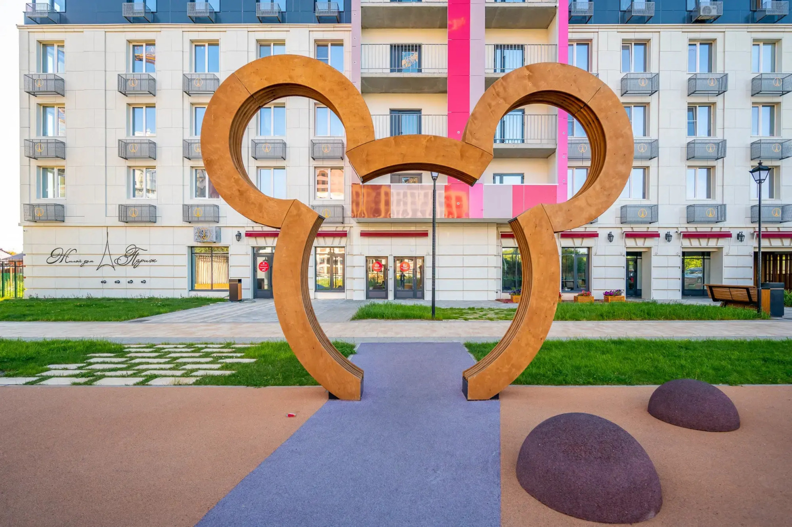 Квартира в современном ЖК Париж