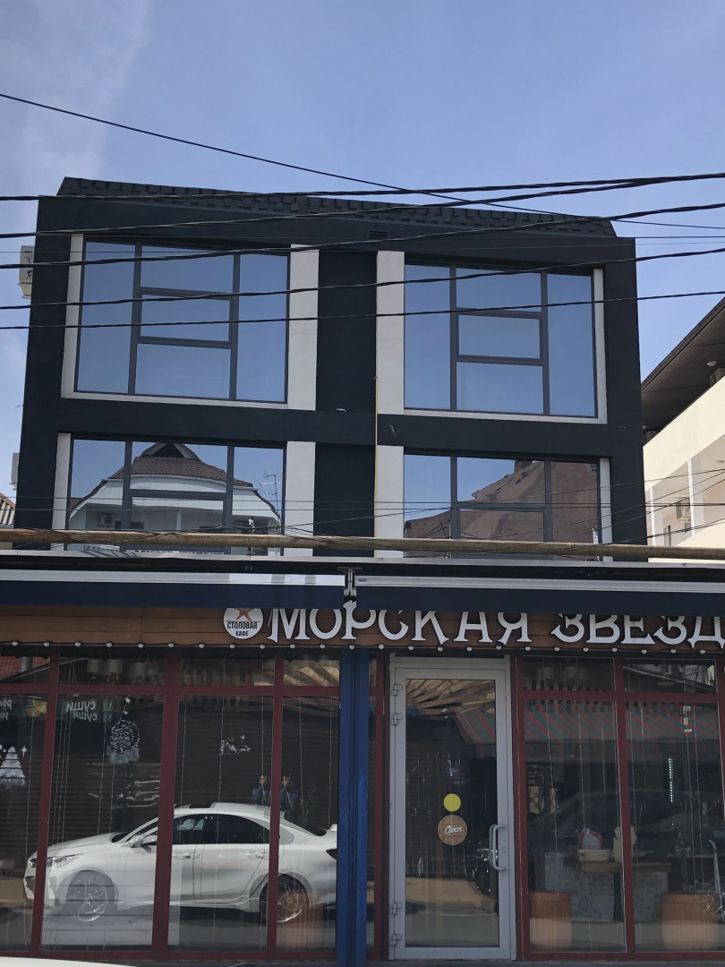 Гостевой Дом Морская Звезда Адлер