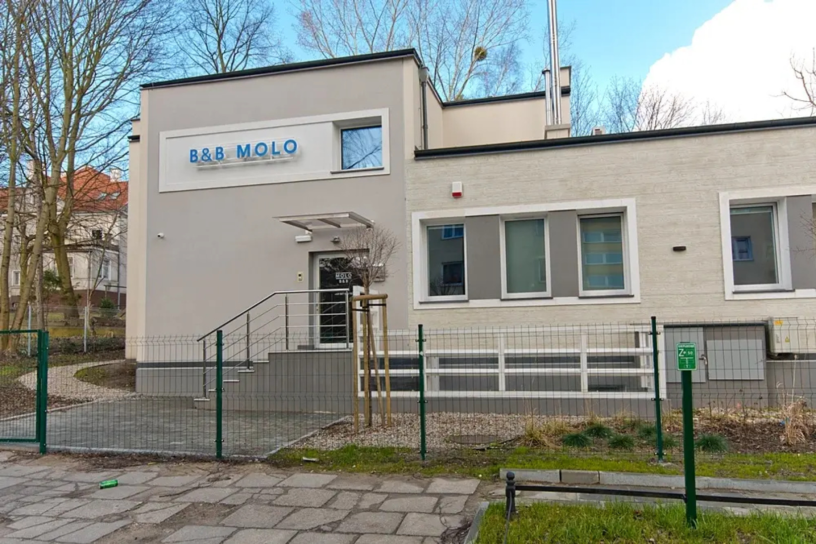 Гостевой Дом Ds Hotele I