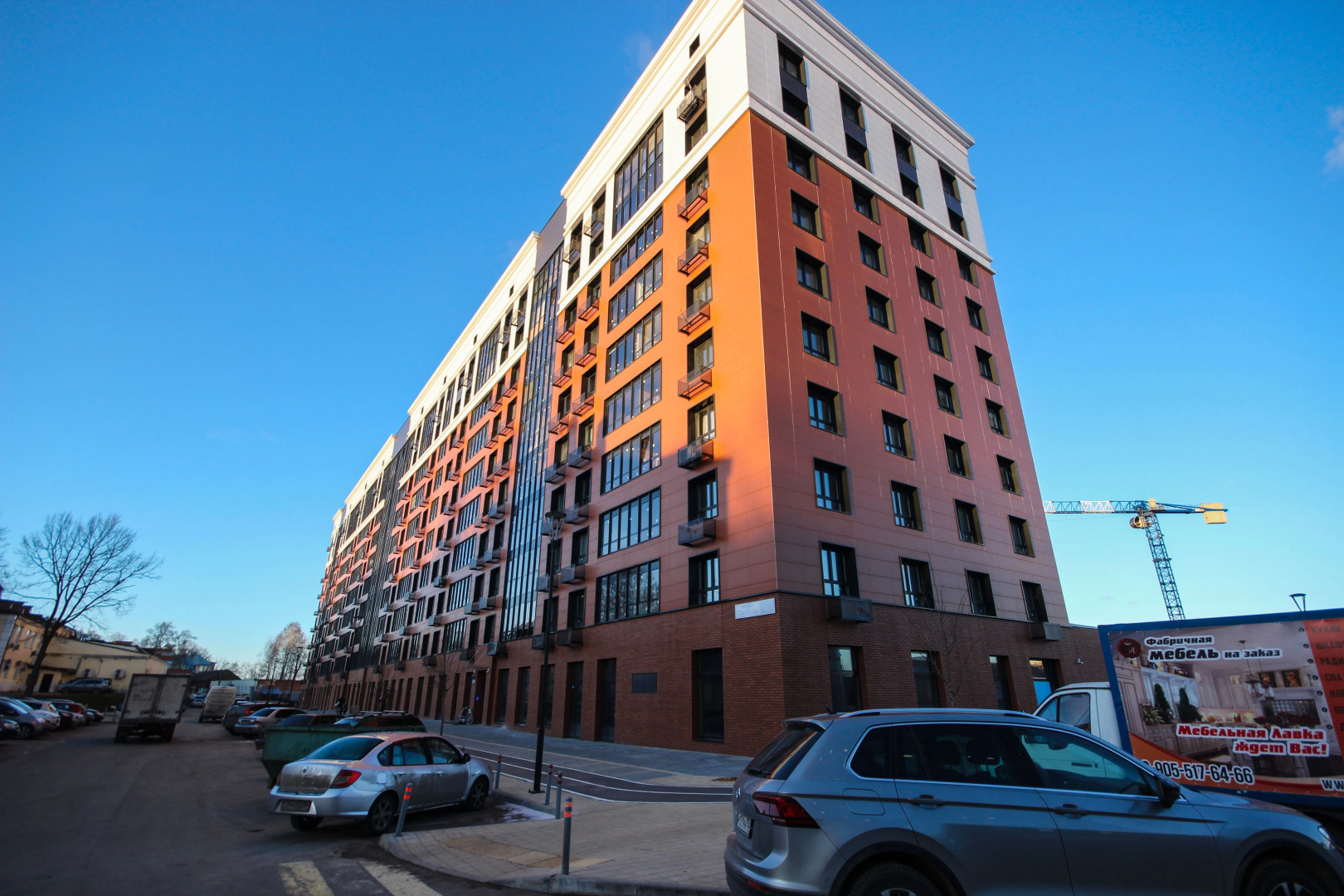 Апартаменты Dolina