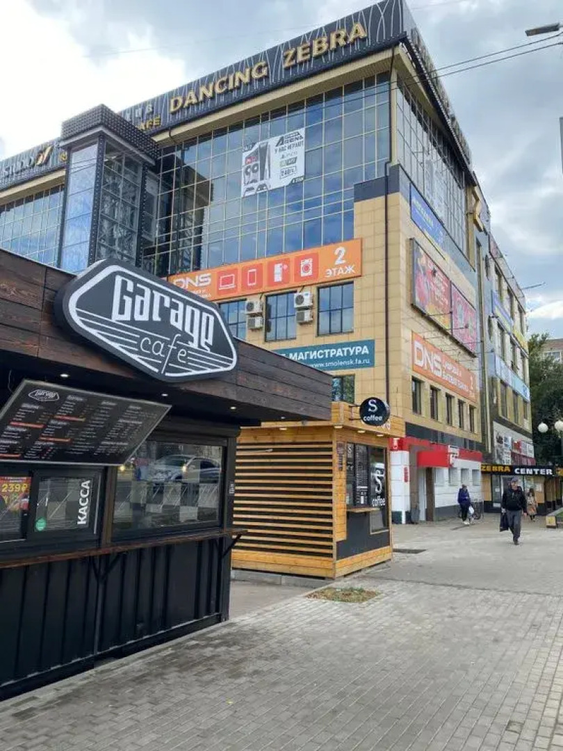 Квартира Уютно Как Дома