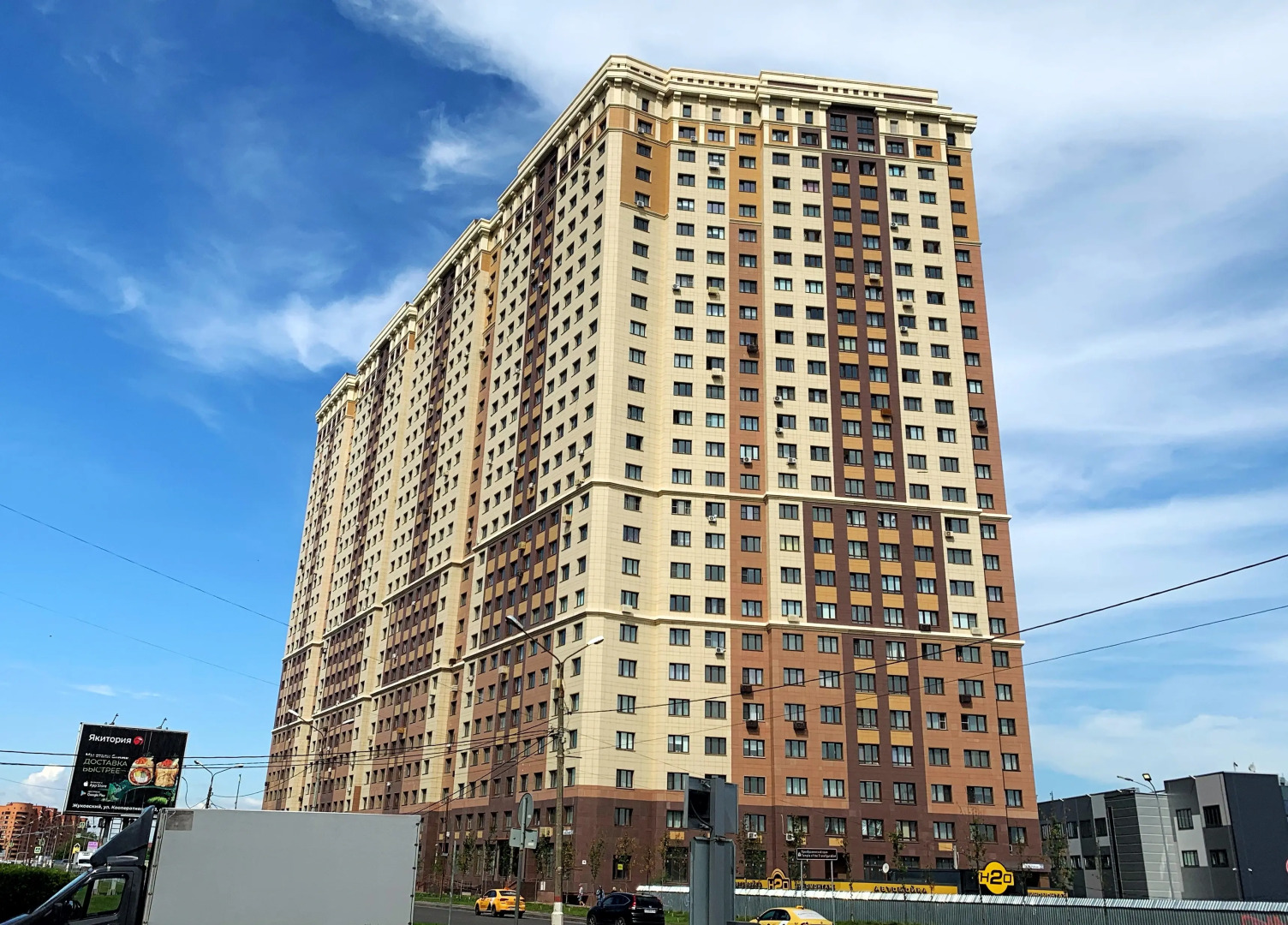 Квартира Гагарина 62