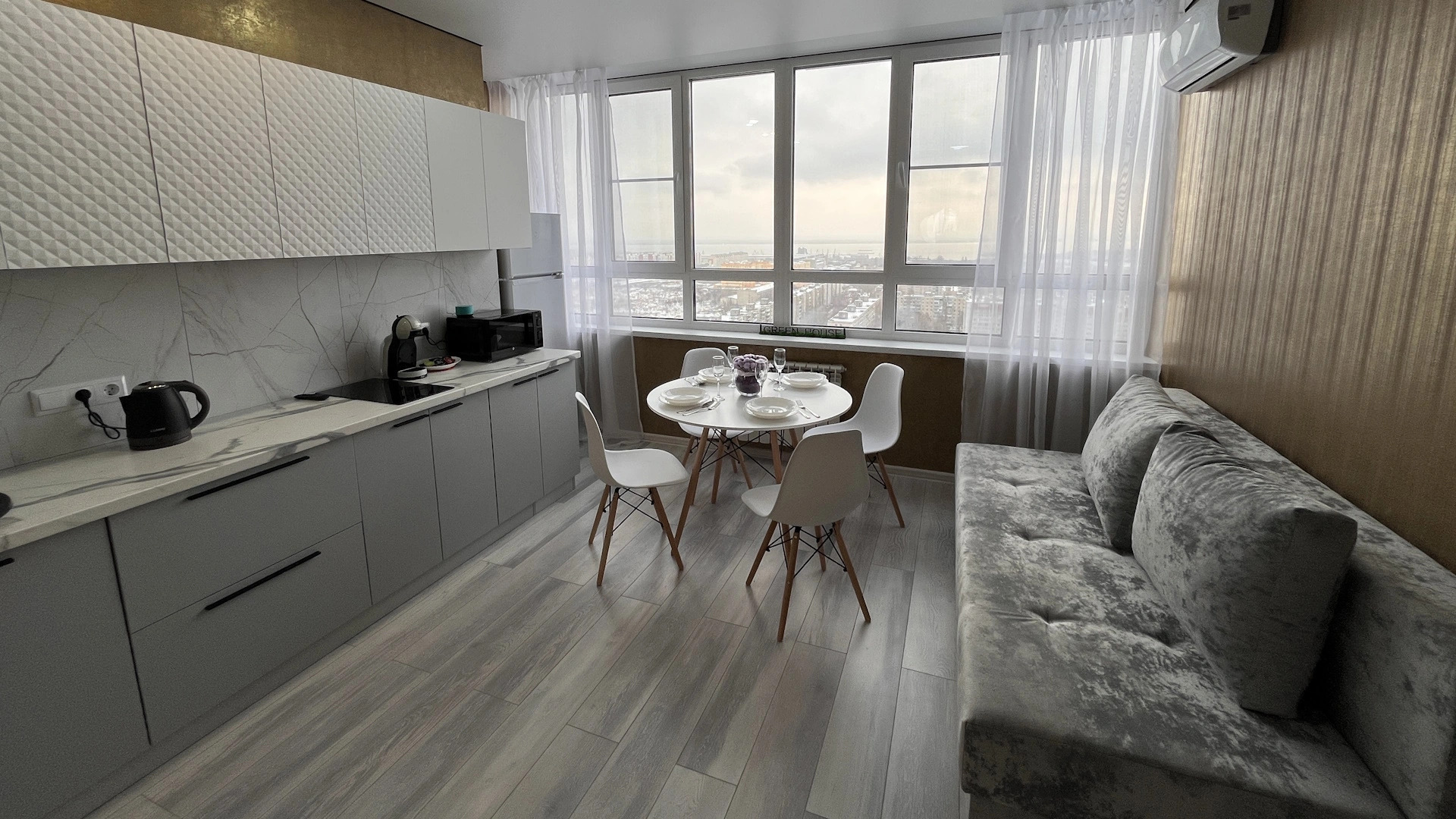 Квартира Tarhany Green House