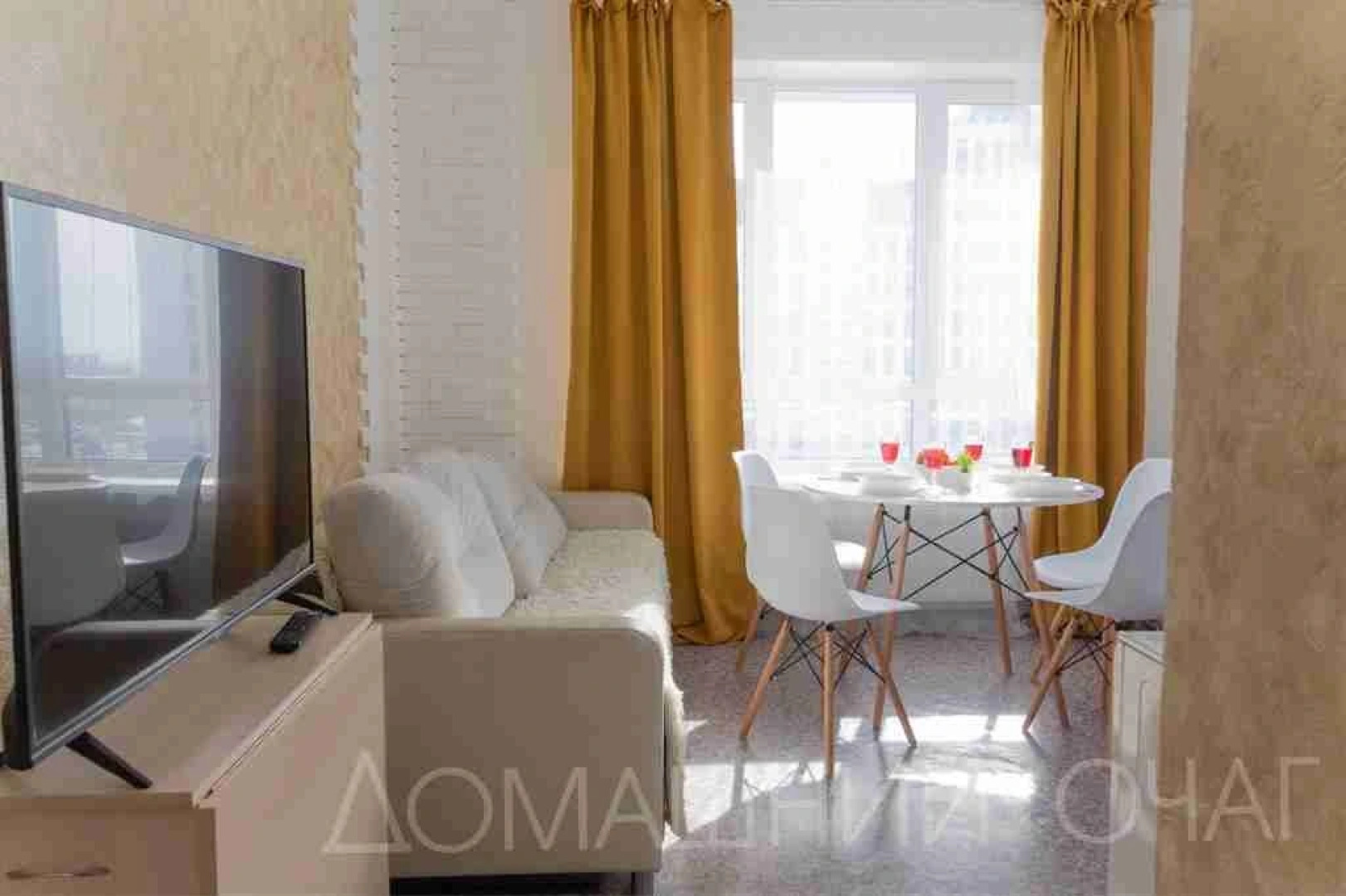 Апартаменты Домашний очаг