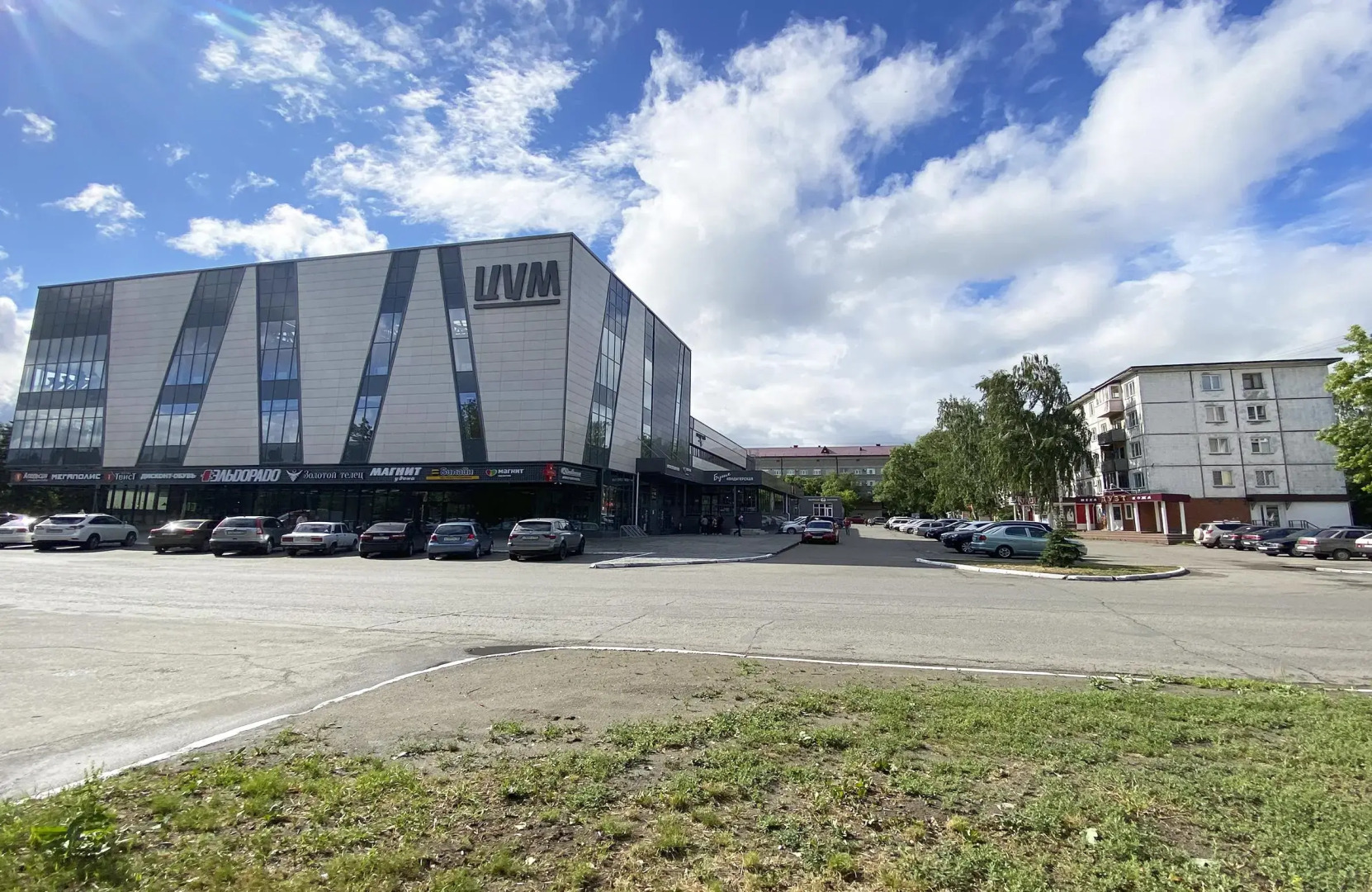 Апартаменты Добрые Сутки на Мухачева 133/2-49