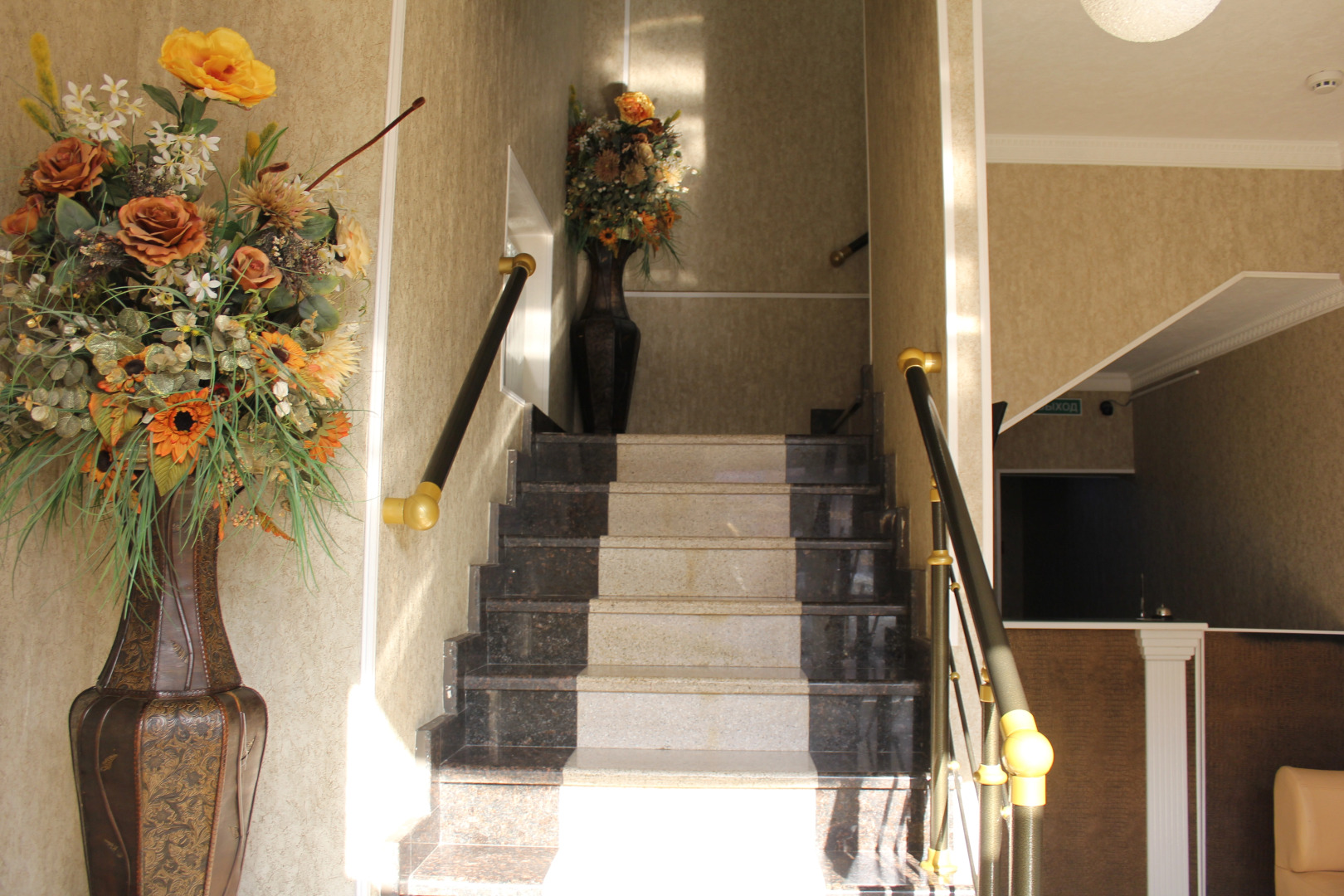 Отель Апартс Отель