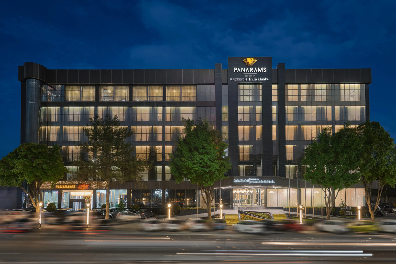 Отель Panarams Tashkent Hotel, a Member of Radisson Individuals.