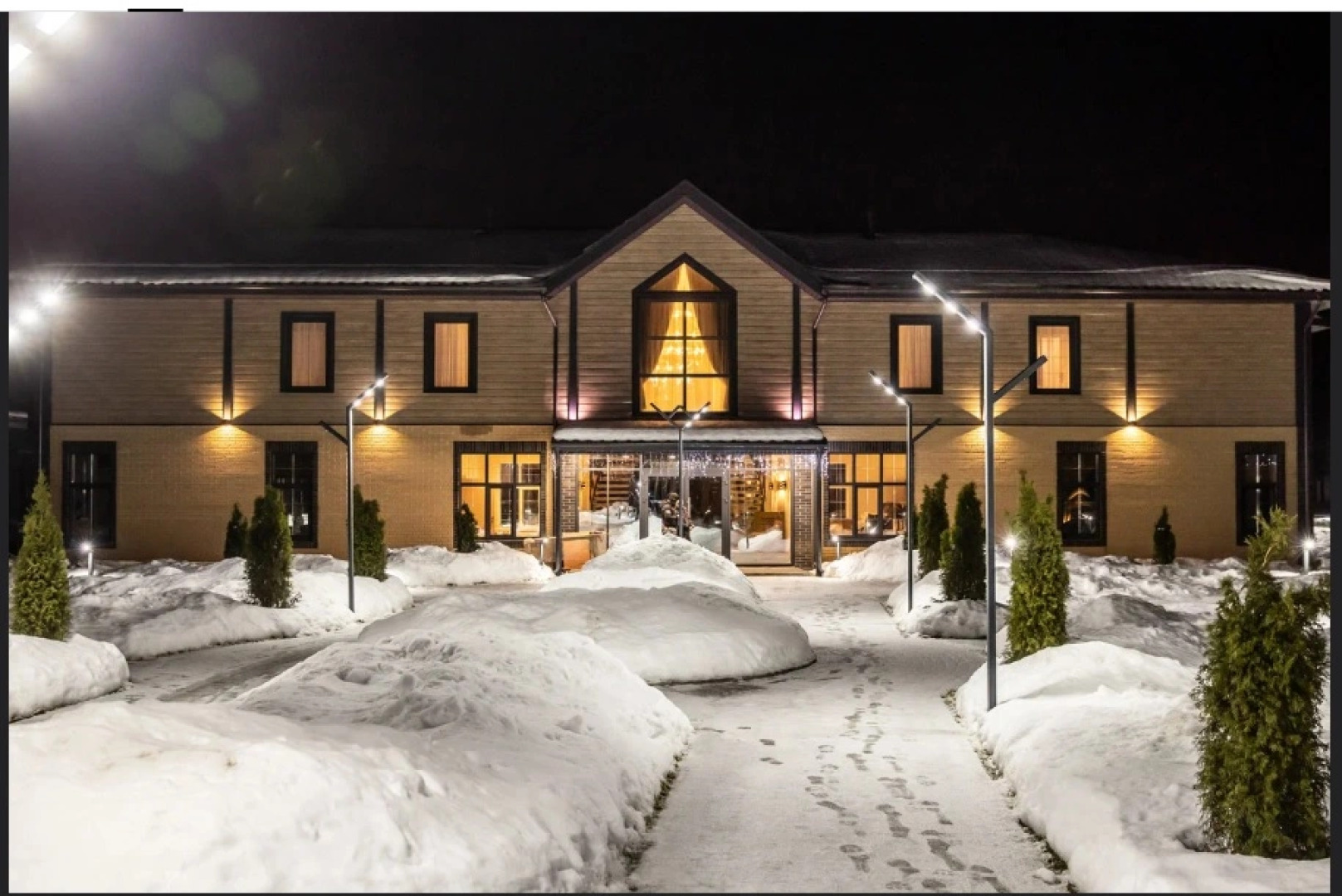 Банный Курорт Лесной Дух