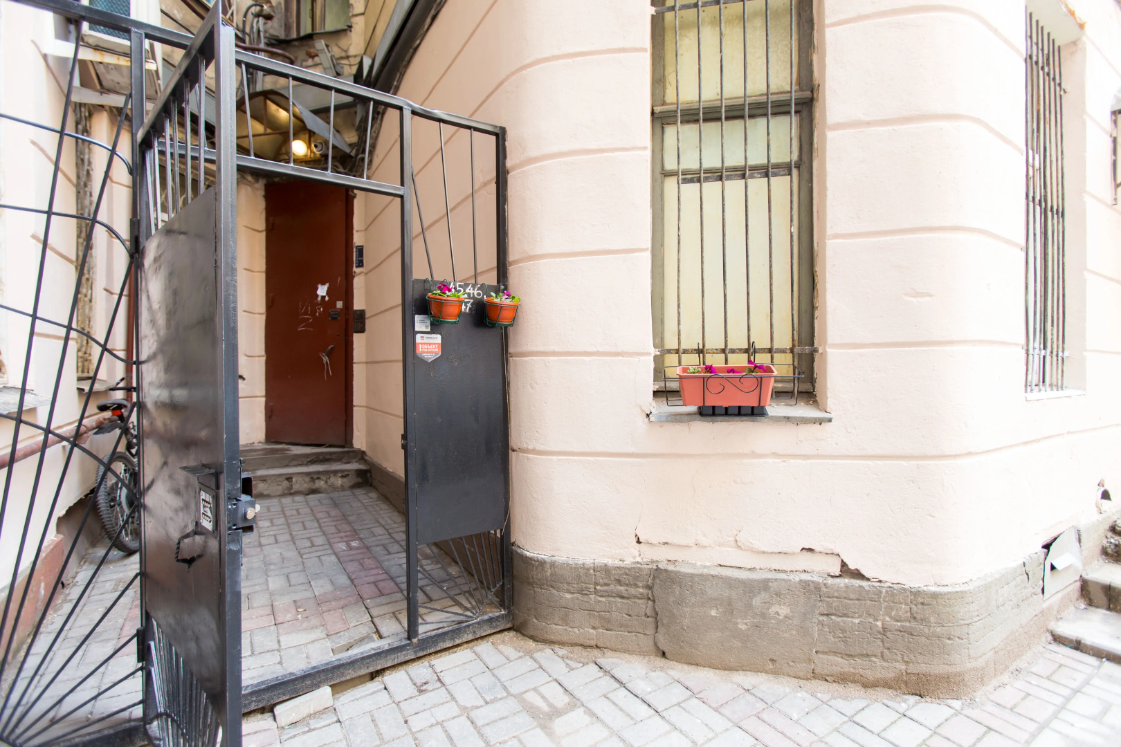 Апартаменты Pronina Aparts Heart of Petrogradka