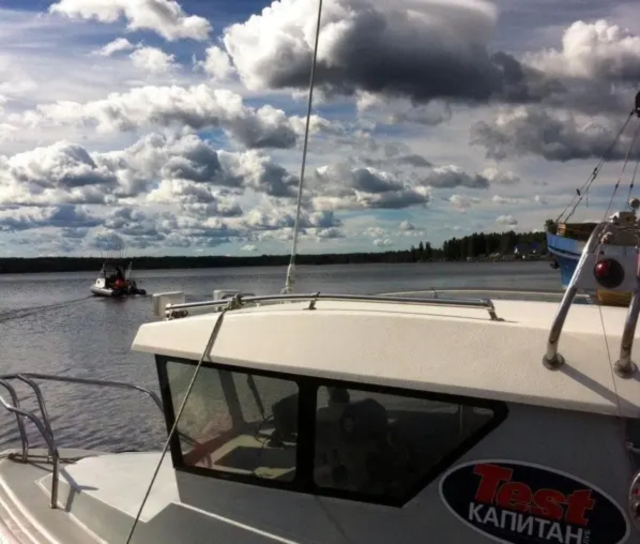 Вепсский хутор