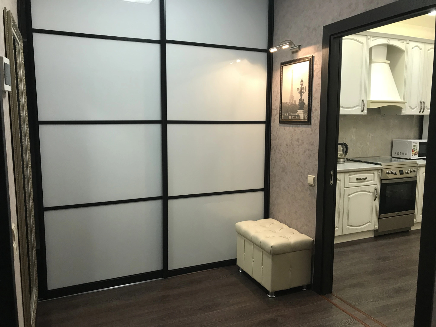 Апартаменты Парковая 8 Liberty