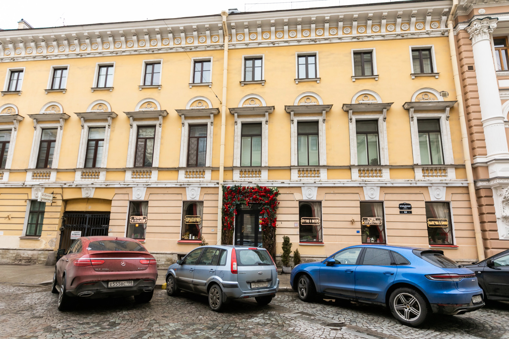 Комфортная двухкомнатная квартира в самом центре