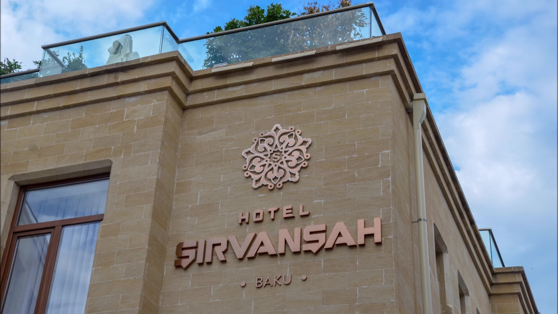 Отель Shirvanshah