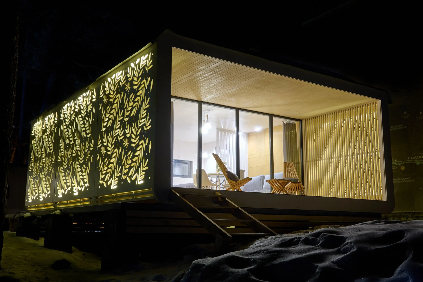 Глэмпинг Naturotel.ru