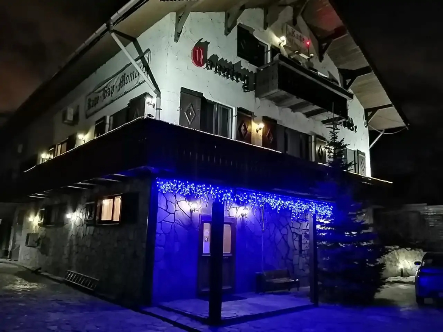 Гостевой дом Country House