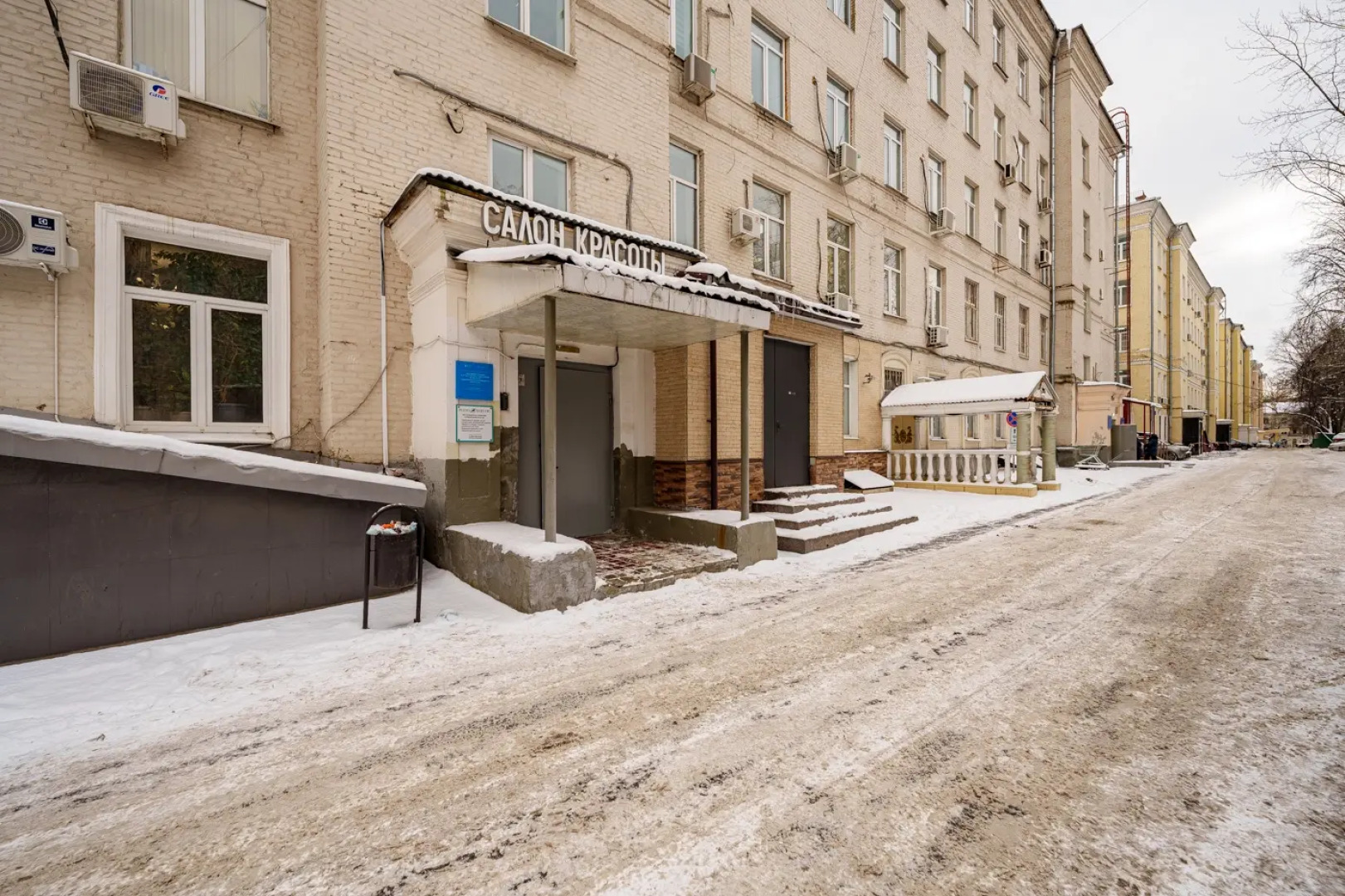 Апартаменты 1 Комфортно И Точка на Варшавском Шоссе 77к2