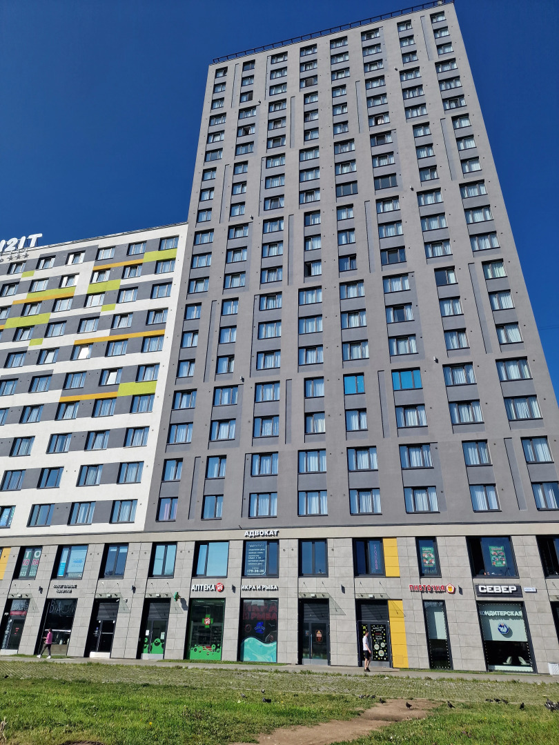 Квартира Апарт-отель IN2It