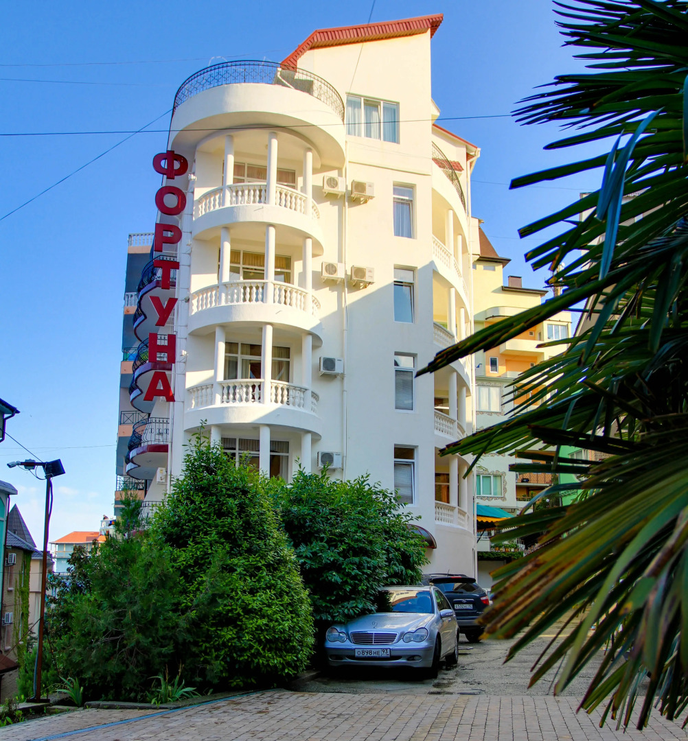 Гостевой дом Фортуна