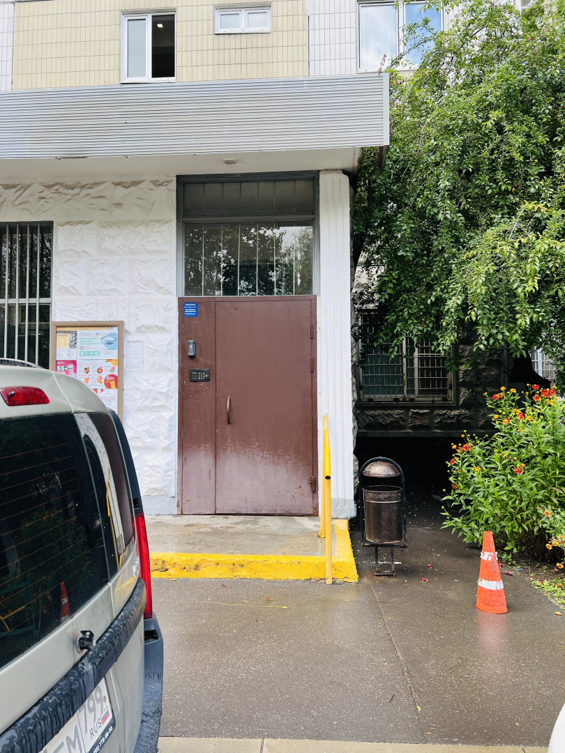 Квартира Комфортная Relax