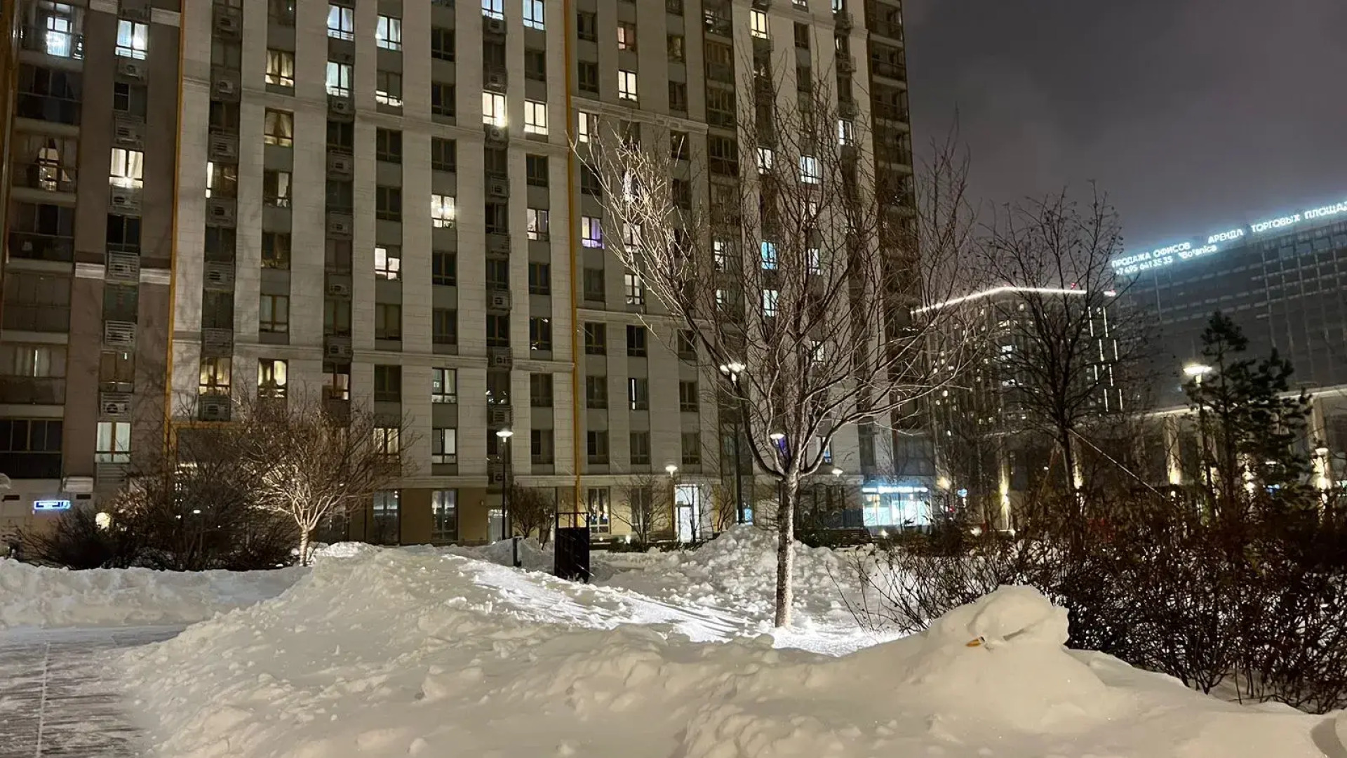 Апартаменты Botanical Life