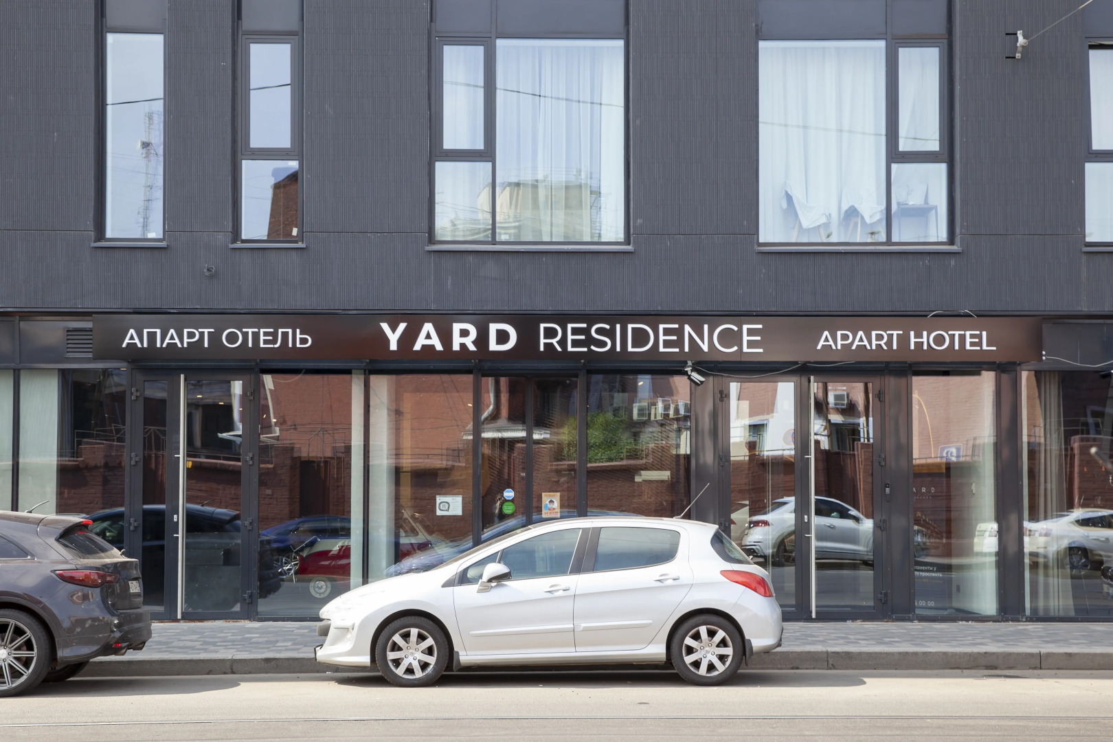 Апартаменты #SpaceGrey_byApartica