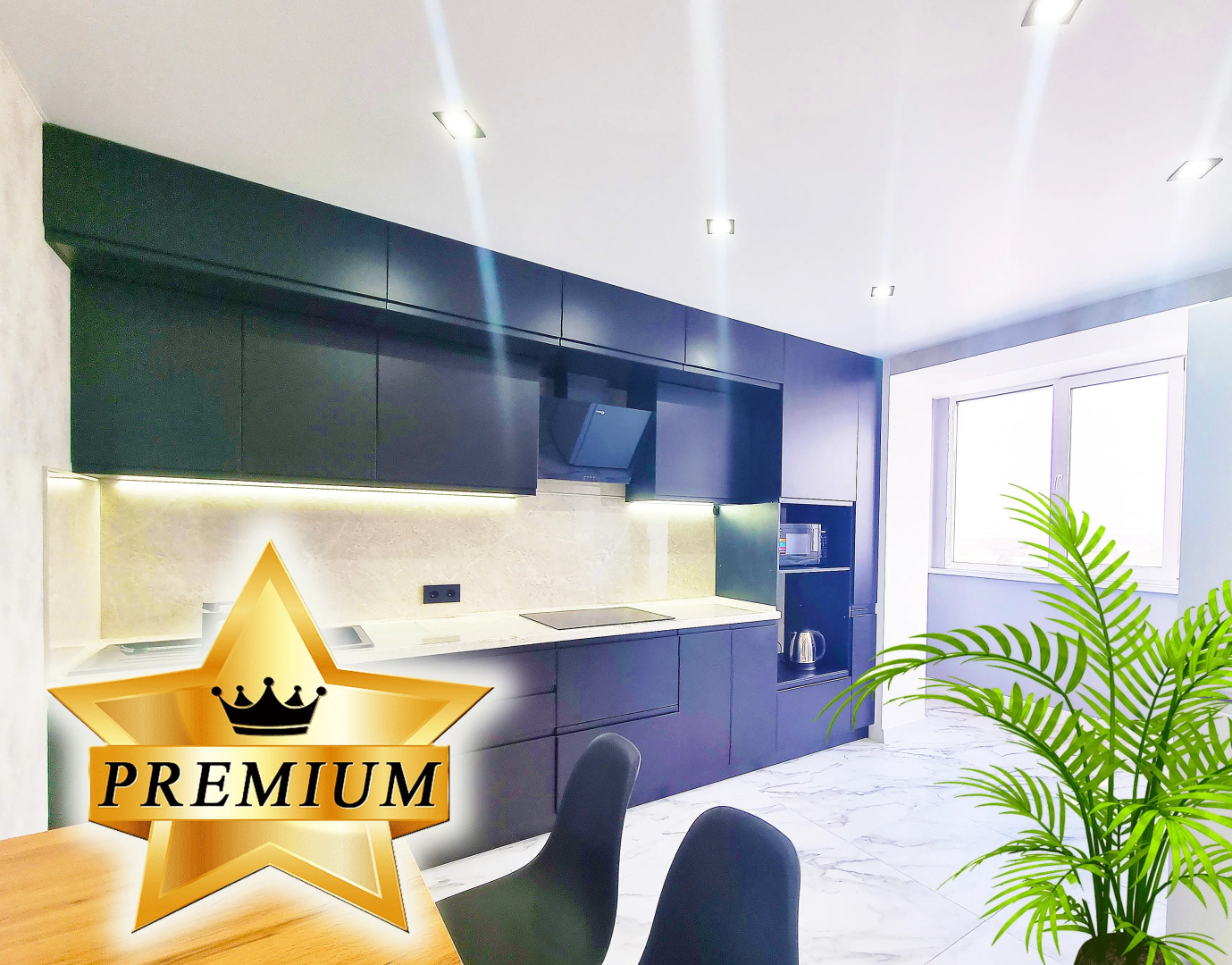 Апартаменты Премиум класса Панорама уюта у ГЭС