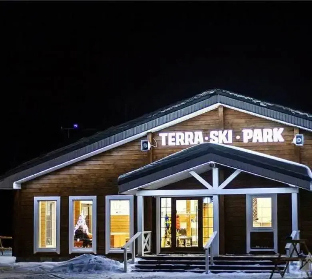 База отдыха МаксиПарк7Я