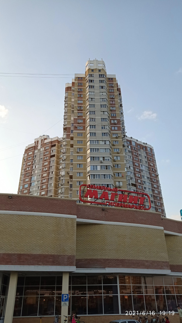 Апартаменты на Шифрина