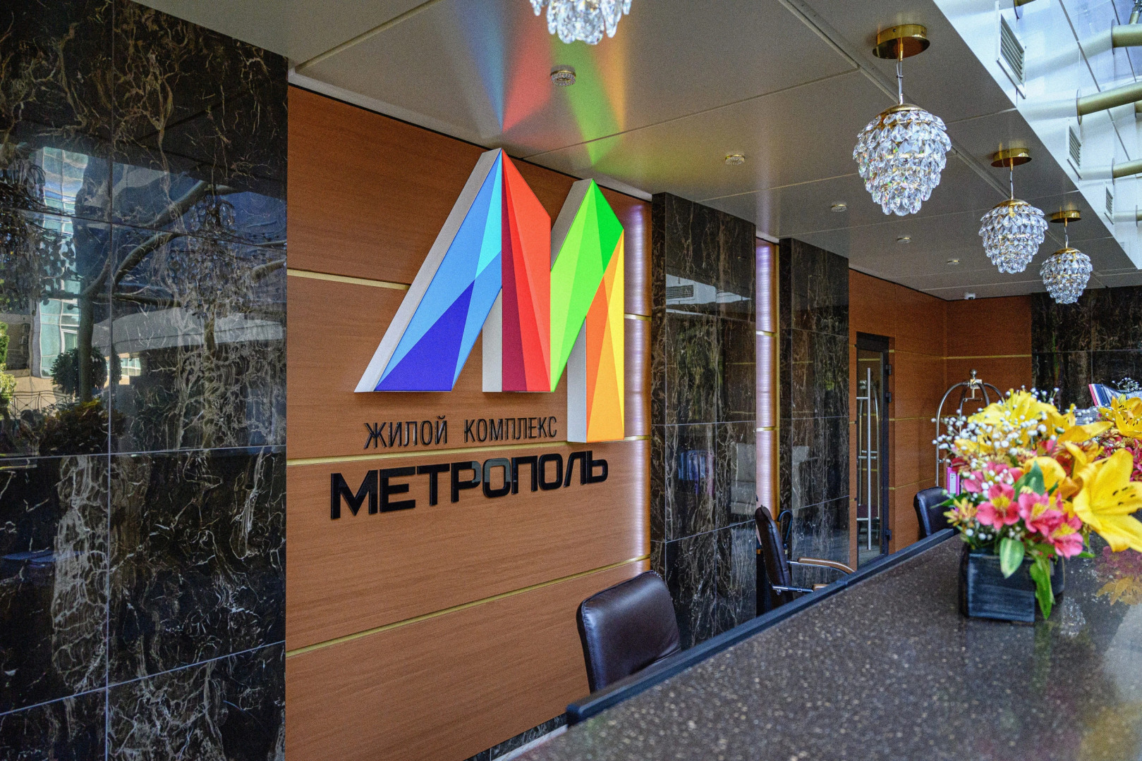 Апартаменты Gold Метрополь