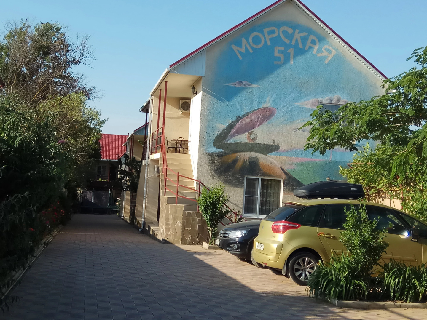 Гостевой Дом Морская 51