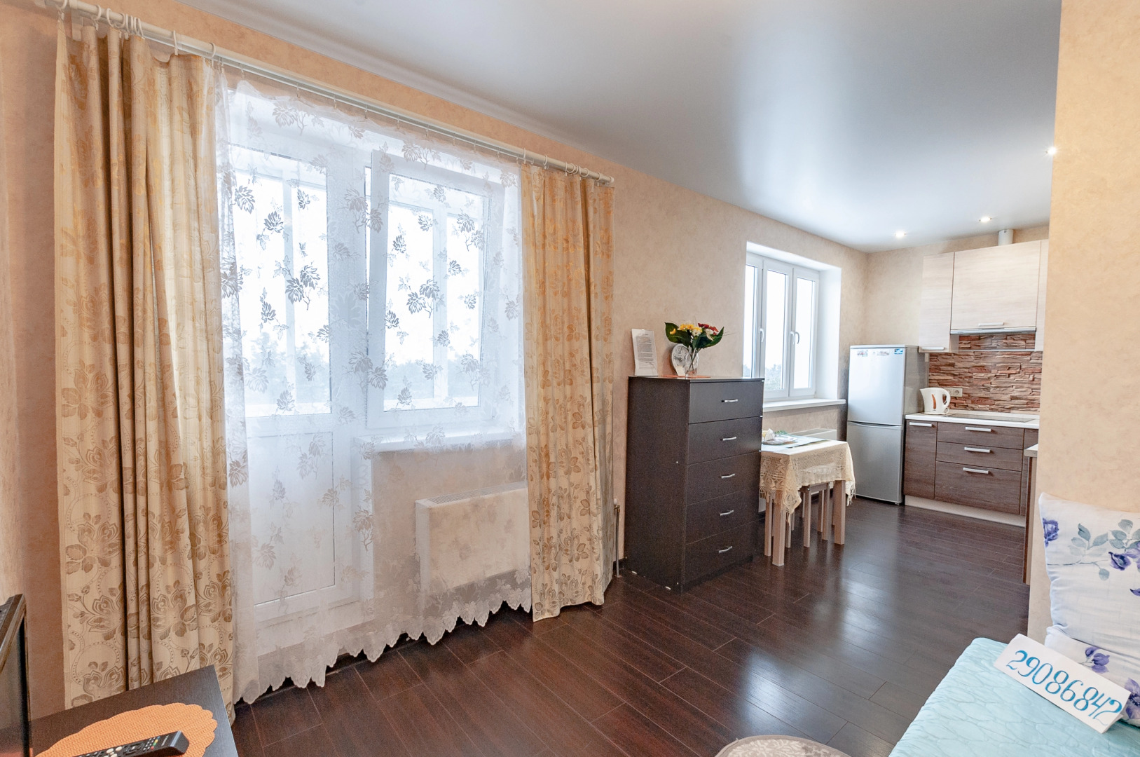 Квартира "Домашний рай"