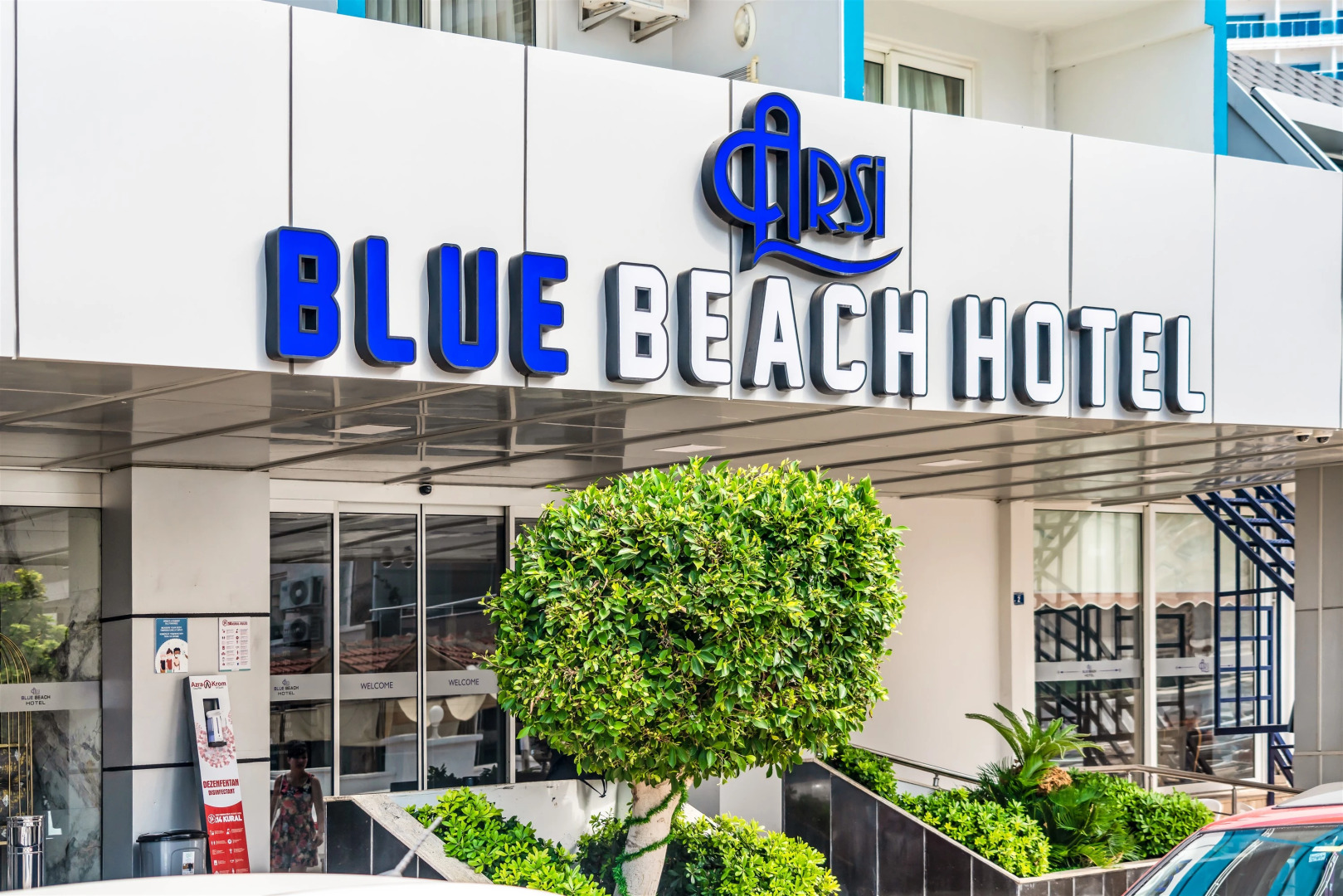 Отель Arsi Blue Beach Hotel