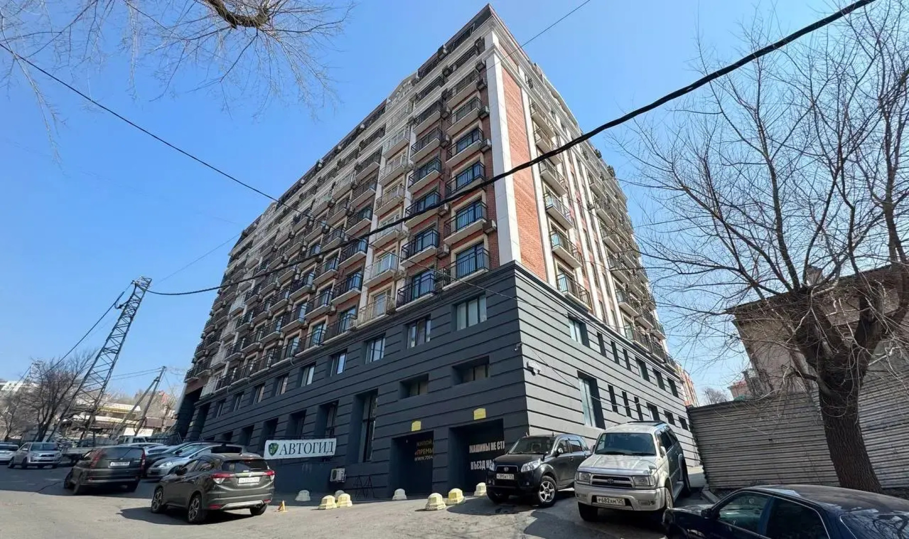 Квартира Солнечная в центре города