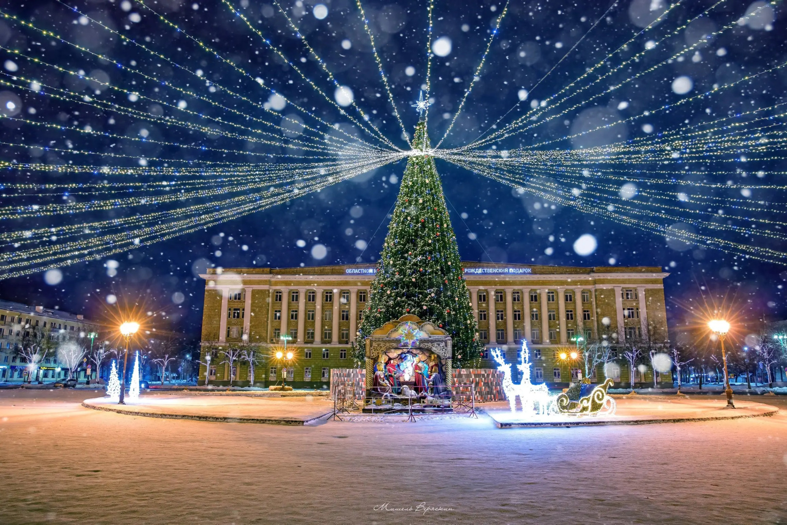 Апартаменты Солнечная Студия Ирина