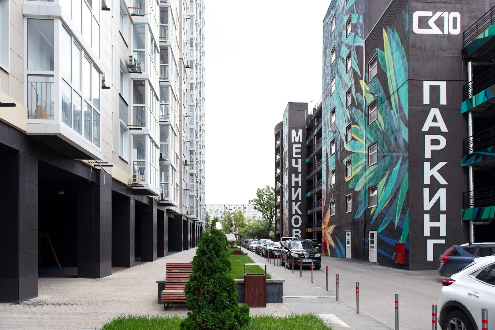 Апартаменты Fox Homes 1к квартира рядом с НИИАП