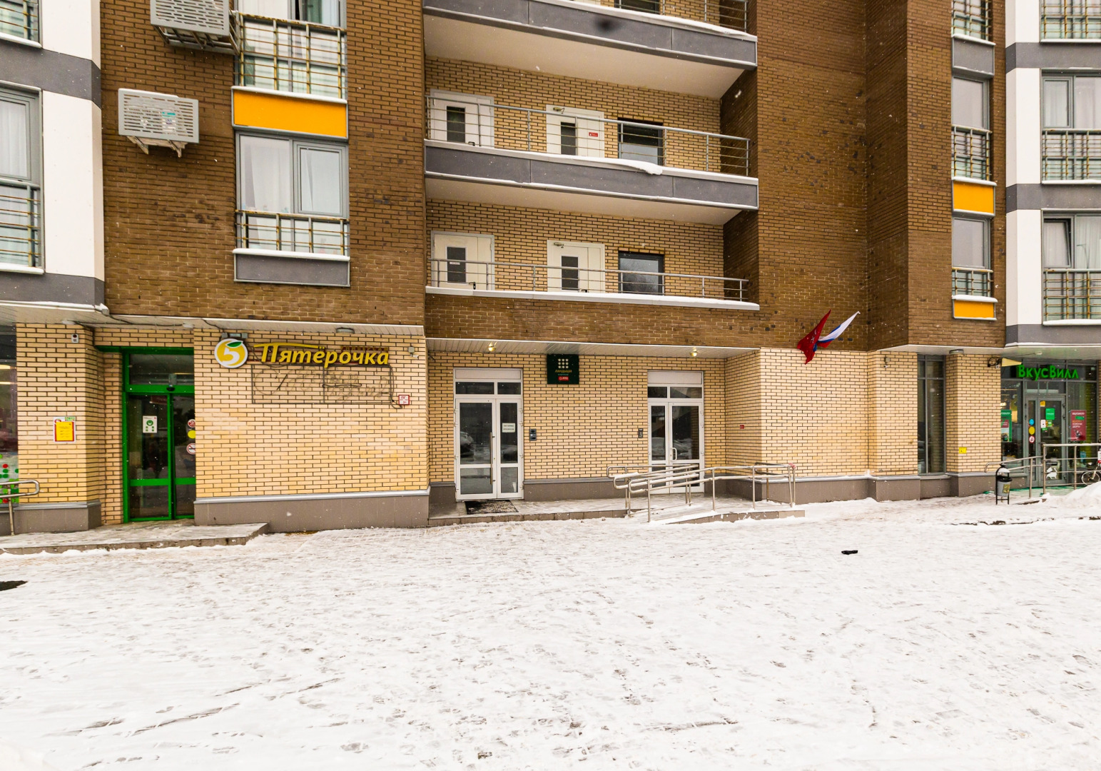 Квартира ЖК Ландыши 212/2