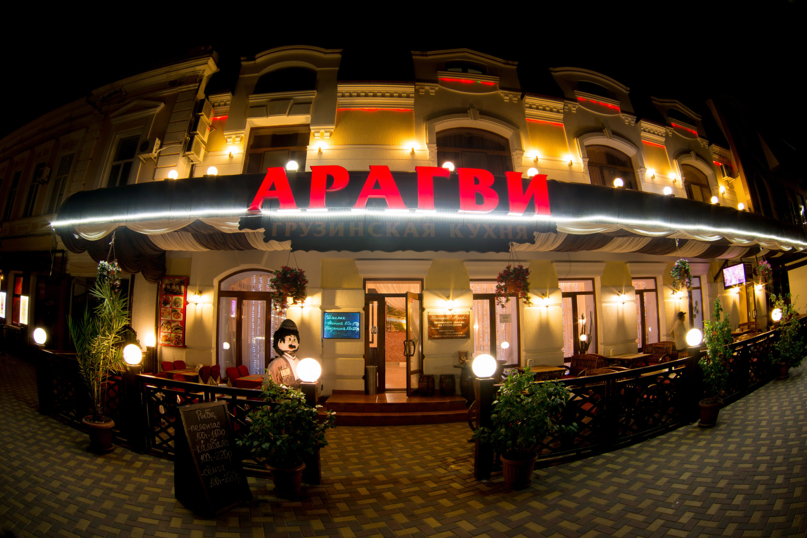 Гостиница Ассоль