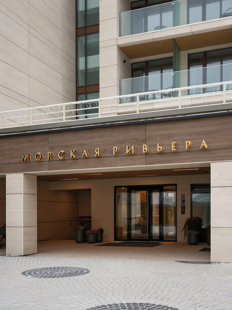 Апартаменты на берегу Финского залива в Зеленогорске