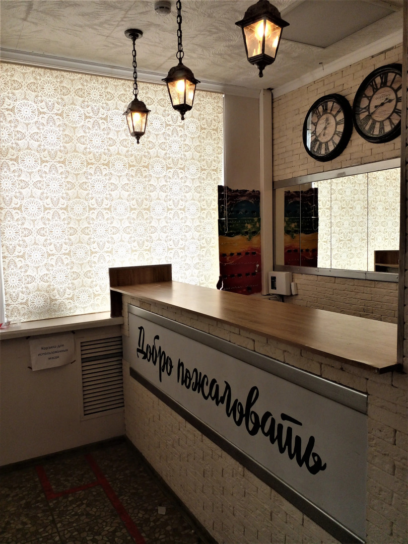 Отель Stay Way на Белорусской