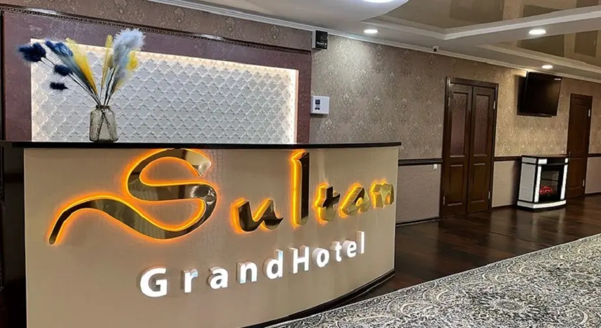 Гостевой дом "Султан"