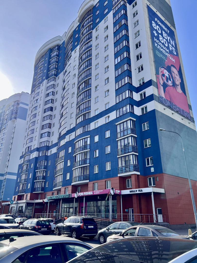 Квартира Двухкомнатная в центре Минска на сутки/недели/месяцы 2 лоджии