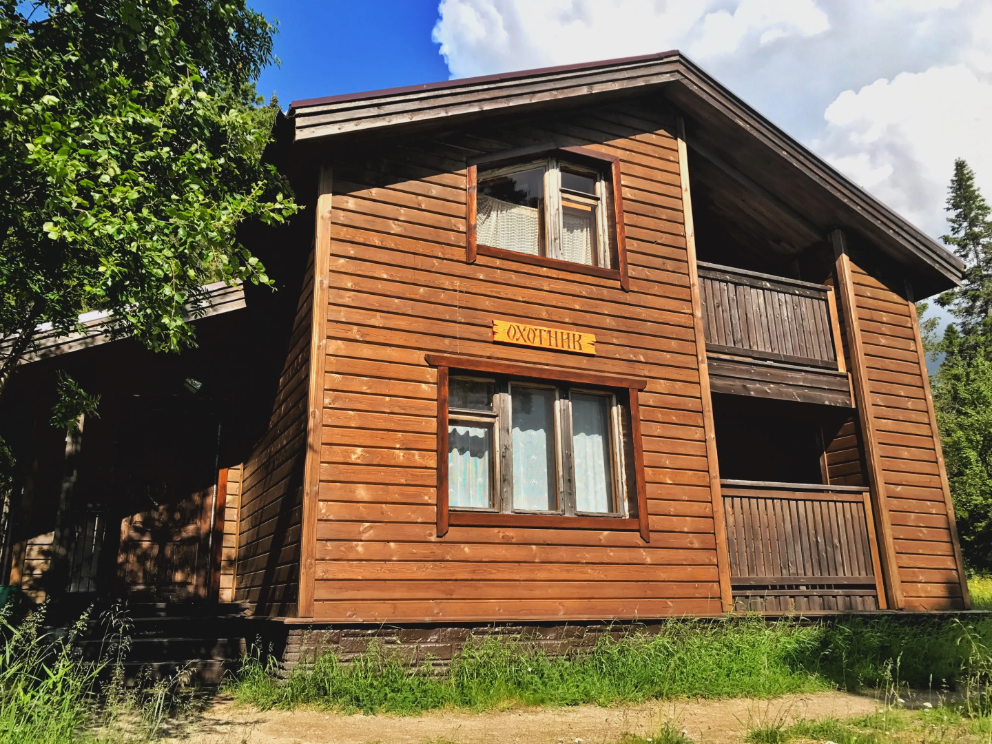 Отель Cedar Grass Белое Море