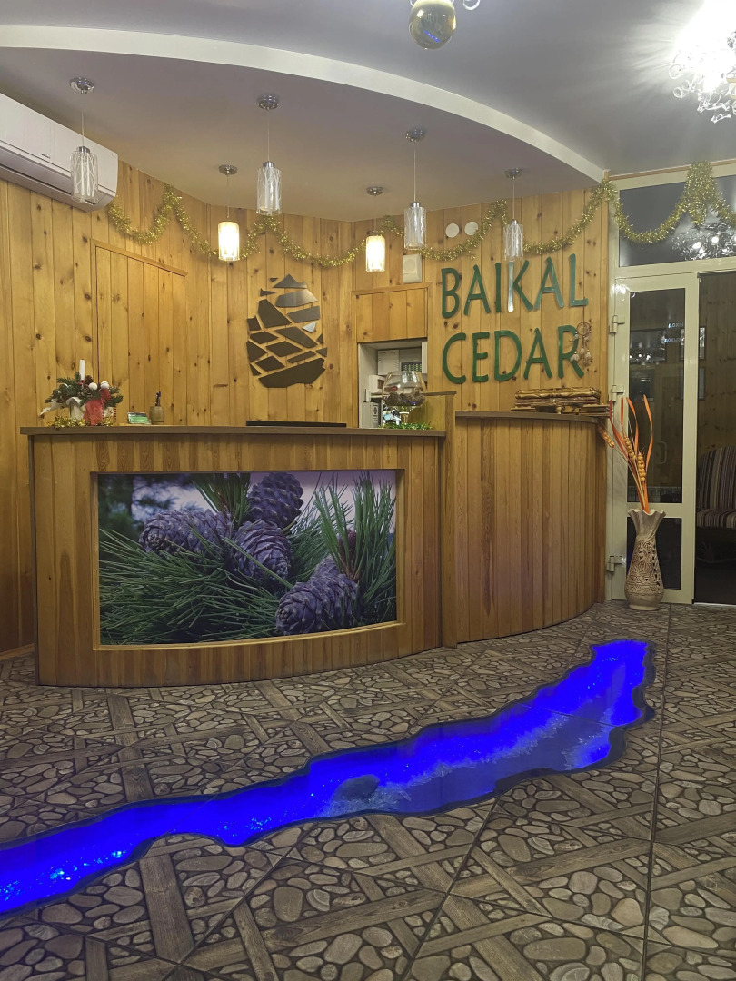 Baikal Cedar