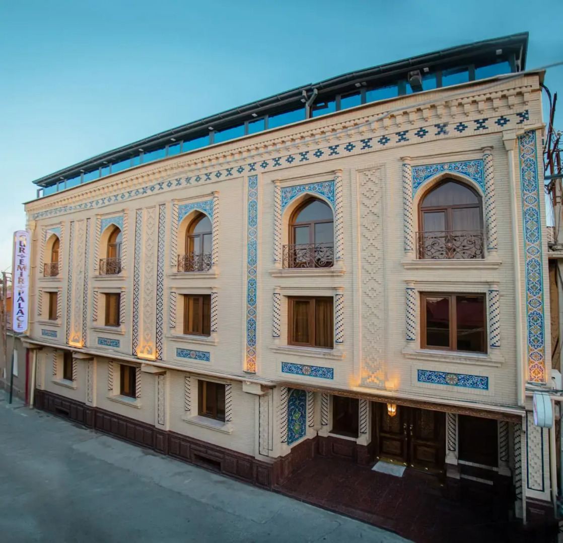 Отель Gur Emir Palace