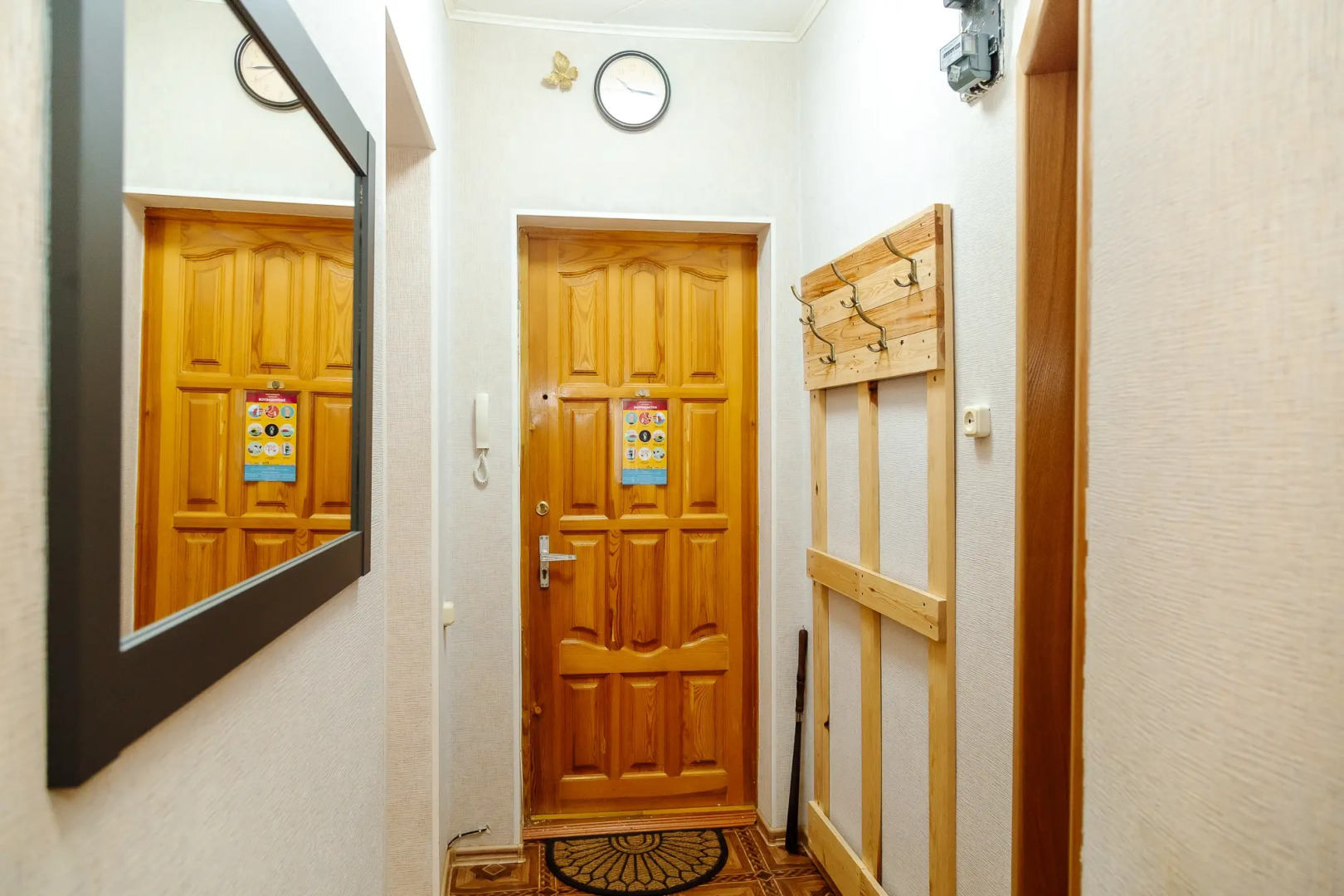 Квартира на улице Мира