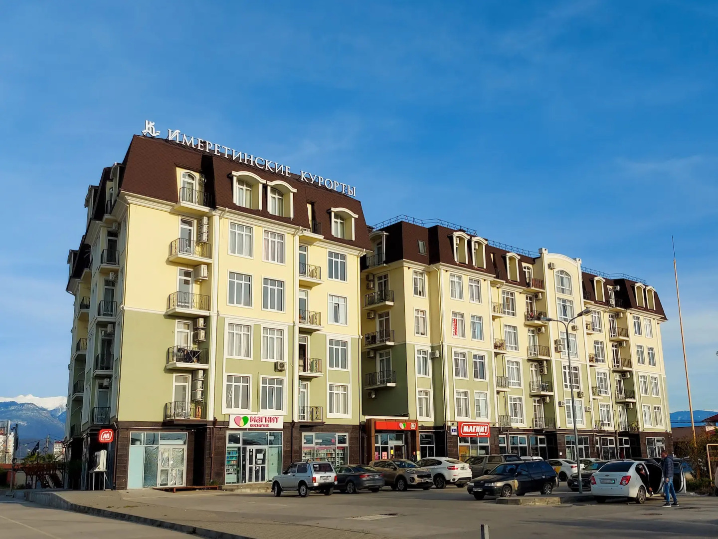 Апартаментный Комплекс Имеретинские Курорты