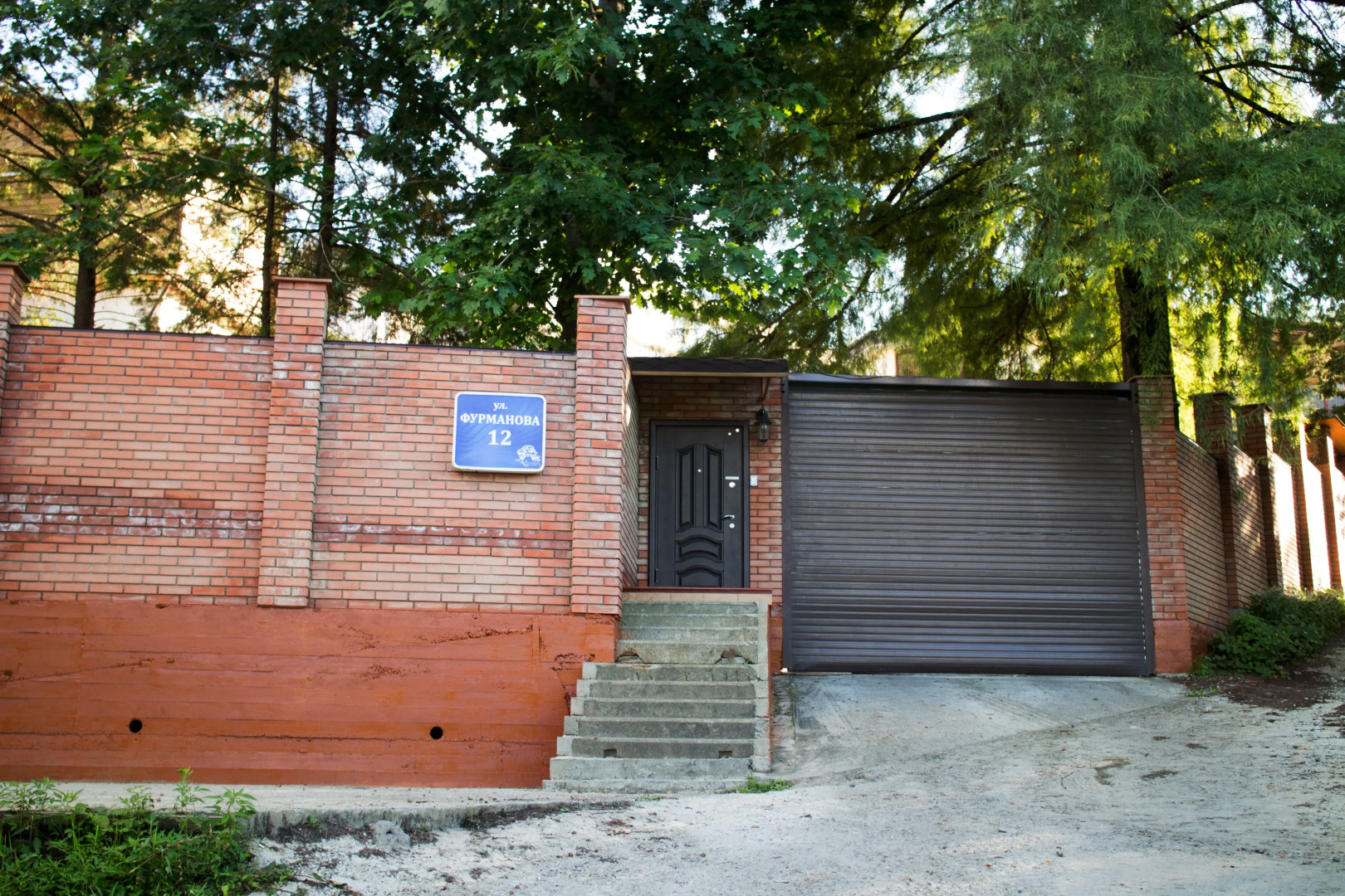 Гостевой Дом Мацеста