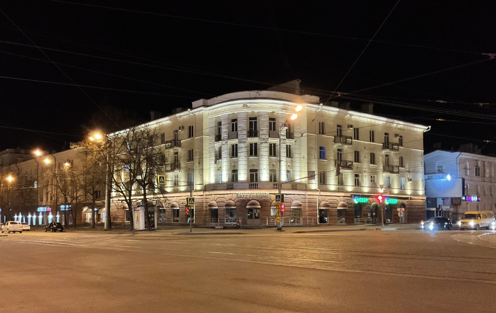 Апартаменты на Ленина 50